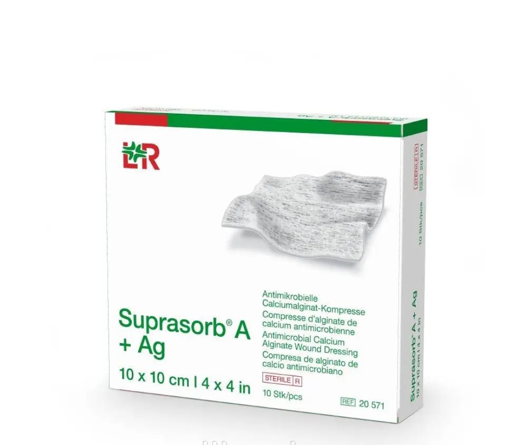 Антимікробна пов'язка з кальцію альгінату стерильна Suprasorb A+Ag 10 х 10 см х 10 шт